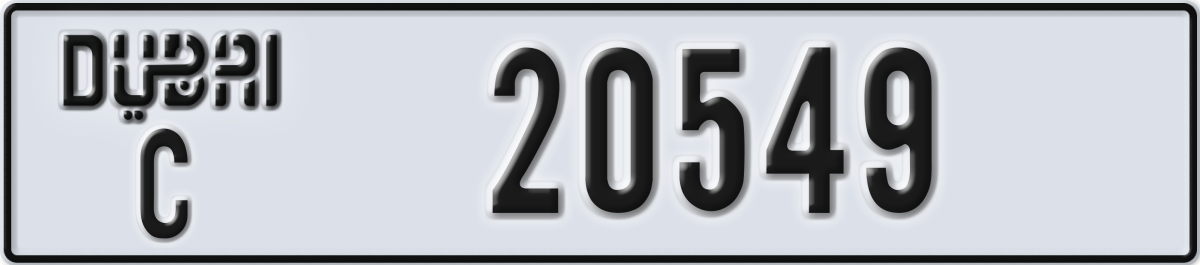dubai License Plate Number 20549 Code C