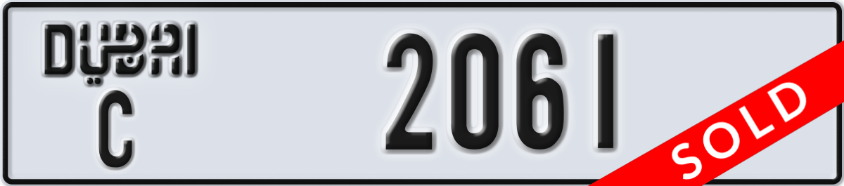 dubai License Plate Number 2061 Code C
