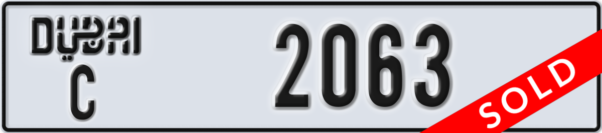 dubai License Plate Number 2063 Code C