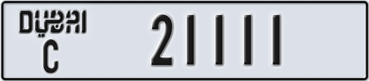 dubai License Plate Number 21111 Code C
