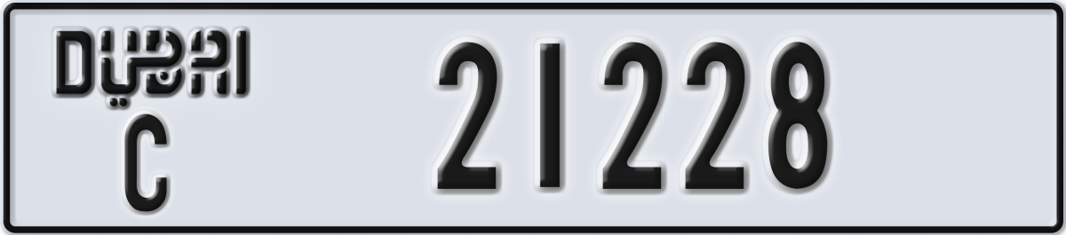 dubai License Plate Number 21228 Code C