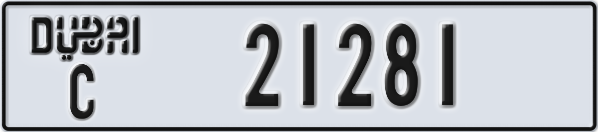 dubai License Plate Number 21281 Code C