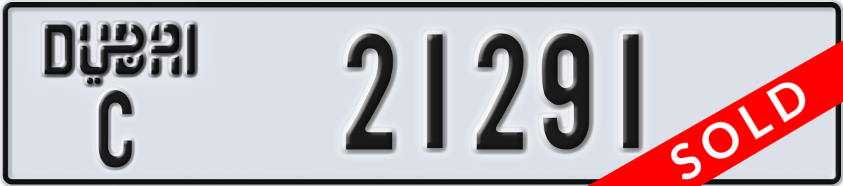 dubai License Plate Number 21291 Code C