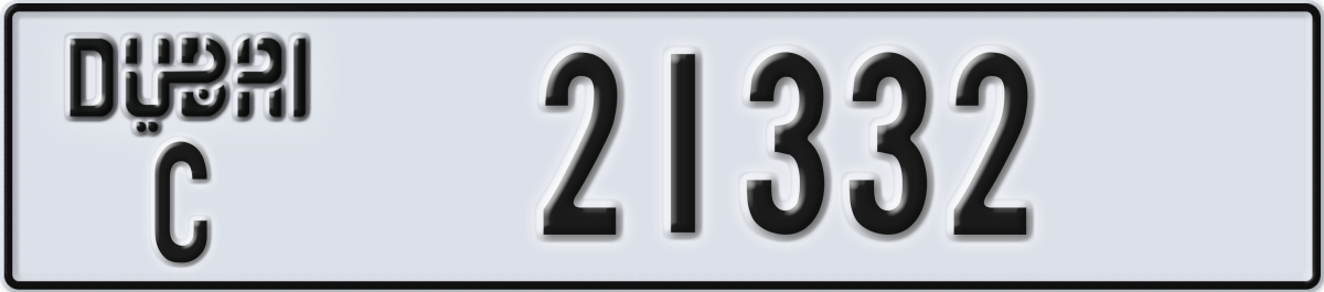 dubai License Plate Number 21332 Code C