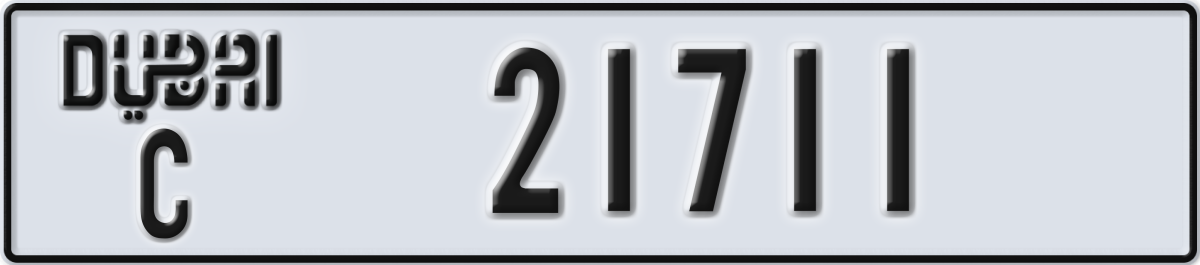 dubai License Plate Number 21711 Code C