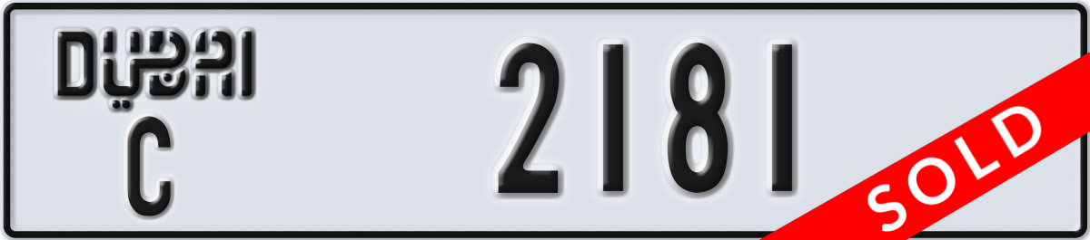 dubai License Plate Number 2181 Code C