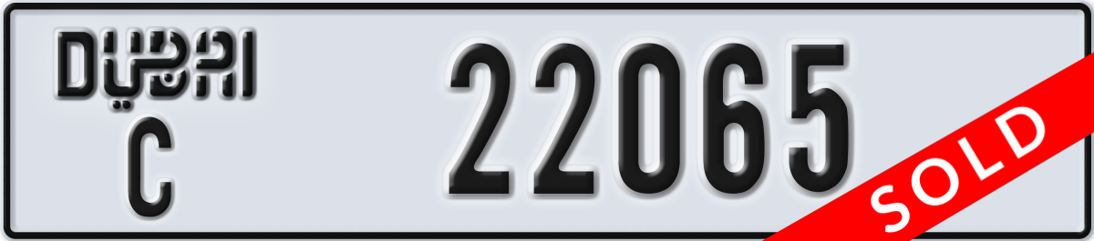 dubai License Plate Number 22065 Code C