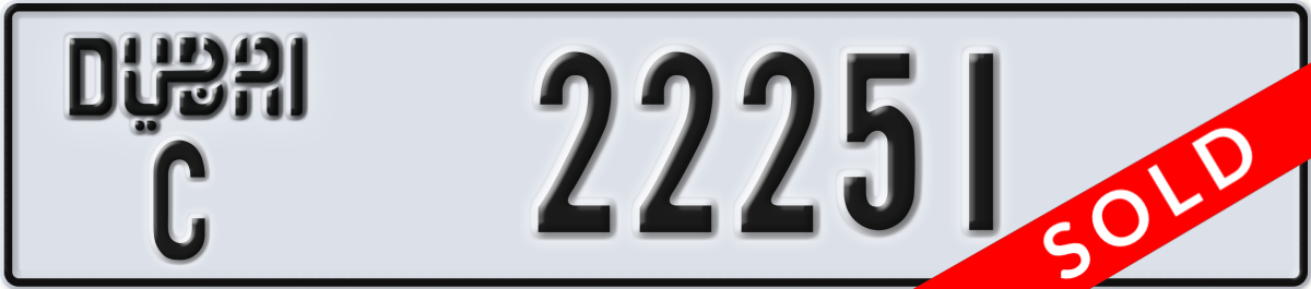 dubai License Plate Number 22251 Code C