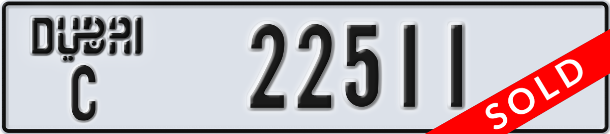 dubai License Plate Number 22511 Code C