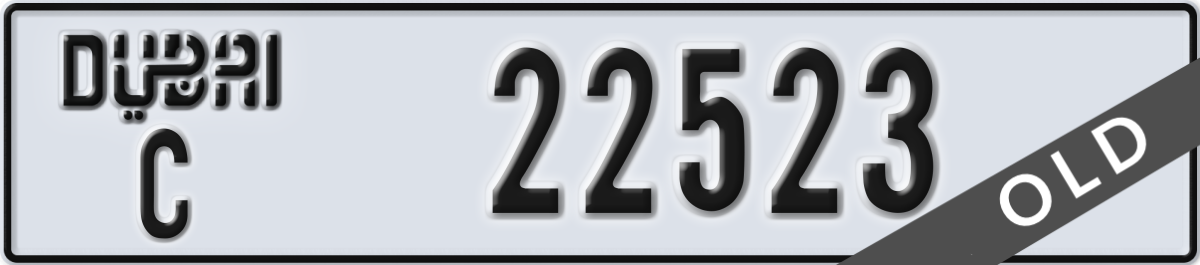 dubai License Plate Number 22523 Code C