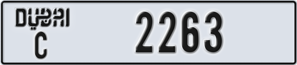 dubai License Plate Number 2342 Code C