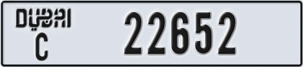 dubai License Plate Number 22652 Code C