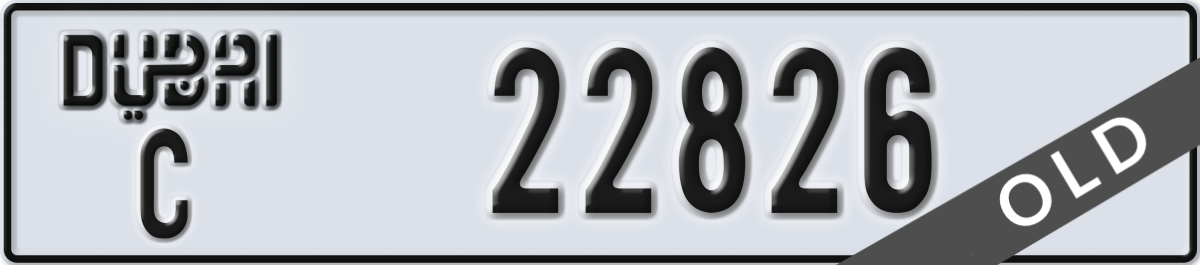 dubai License Plate Number 22826 Code C