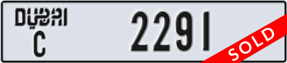 dubai License Plate Number 2291 Code C