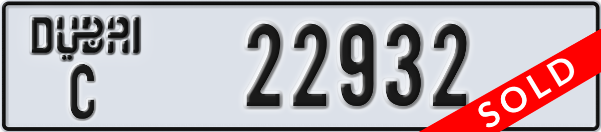 dubai License Plate Number 22932 Code C