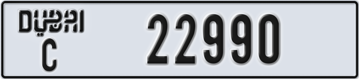 dubai License Plate Number 22990 Code C