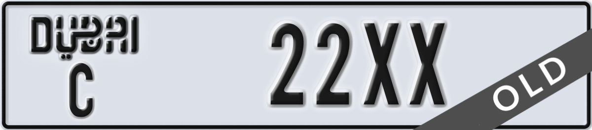 dubai License Plate Number 22XX Code C