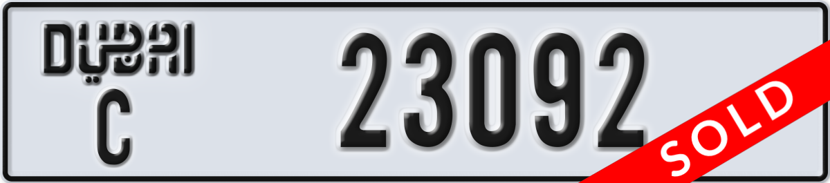 dubai License Plate Number 23092 Code C