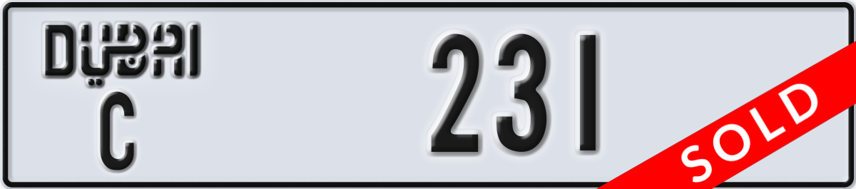 dubai License Plate Number 231 Code C