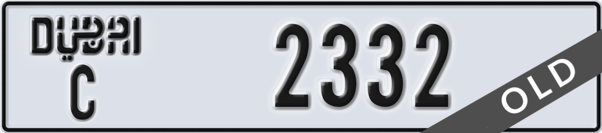 dubai License Plate Number 2332 Code C