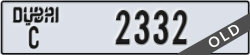 dubai - code - C - number -2332