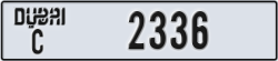 dubai - code - C - number -2336