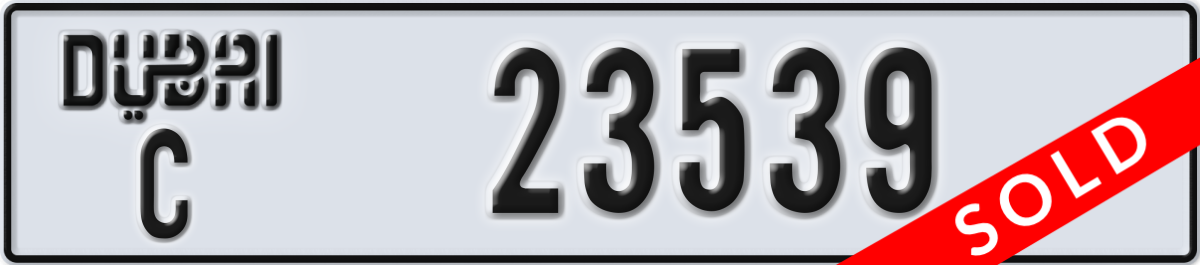 dubai License Plate Number 23539 Code C