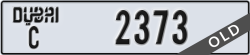 dubai - code - C - number -2373