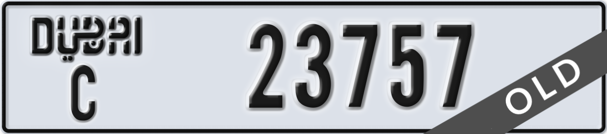 dubai License Plate Number 23757 Code C