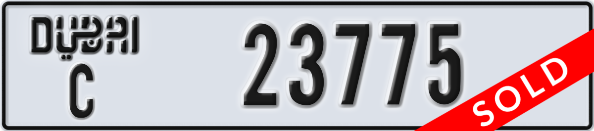 dubai License Plate Number 23775 Code C