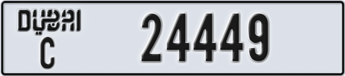 dubai License Plate Number 24449 Code C
