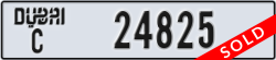 dubai - code - C - number -24825