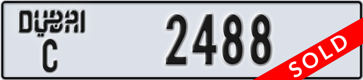 dubai License Plate Number 2488 Code C