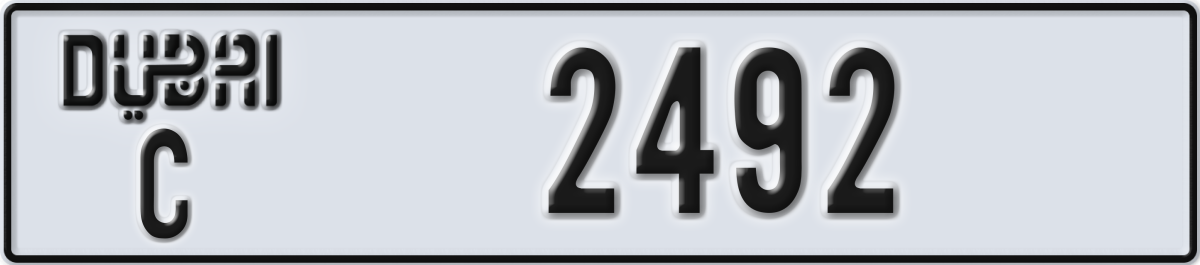 dubai License Plate Number 2492 Code C
