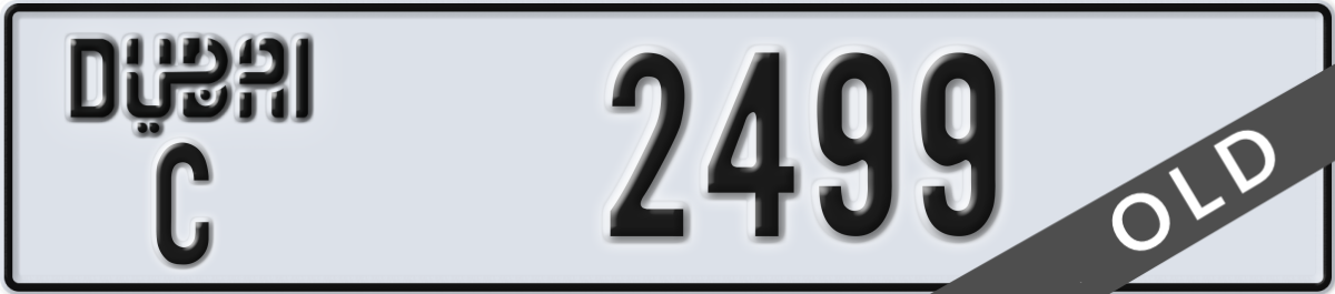 dubai License Plate Number 2499 Code C