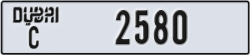 dubai - code - C - number -2580