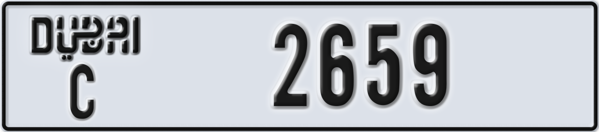 dubai License Plate Number 2659 Code C