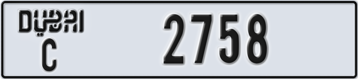 dubai License Plate Number 2758 Code C