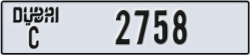 dubai - code - C - number -2758