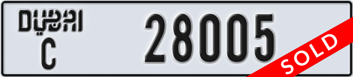 dubai License Plate Number 28005 Code C