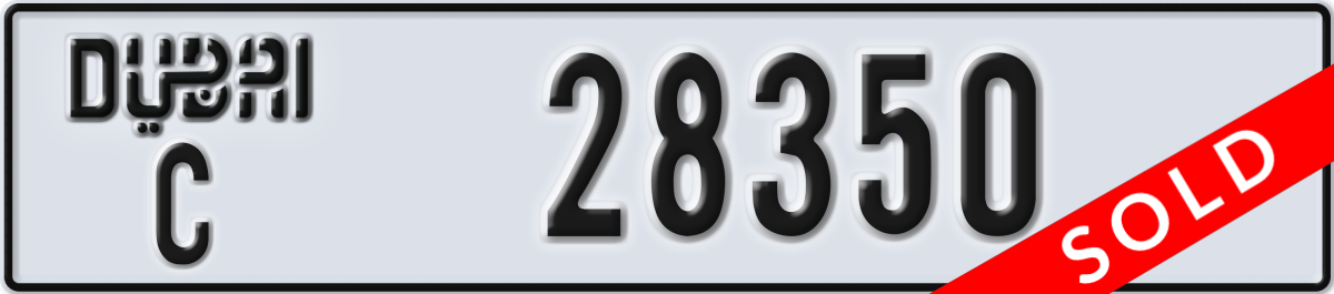 dubai License Plate Number 28350 Code C