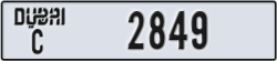 dubai - code - C - number -2849