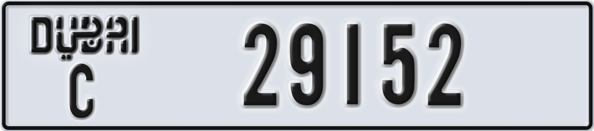 dubai License Plate Number 29152 Code C