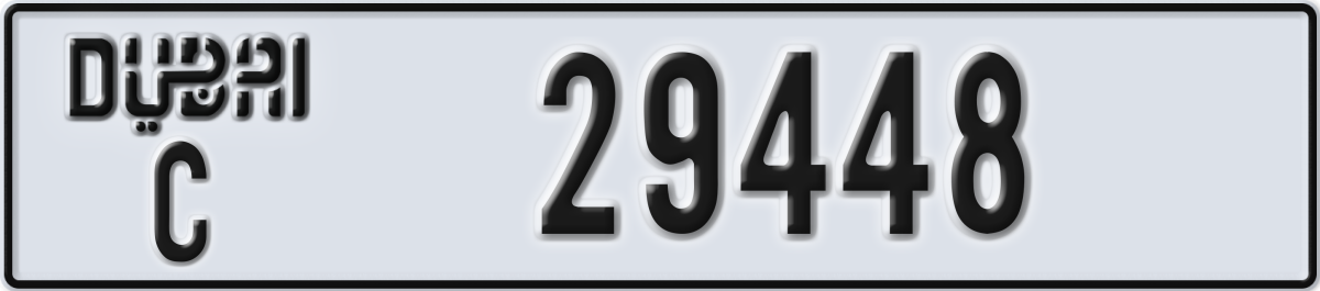 dubai License Plate Number 29448 Code C