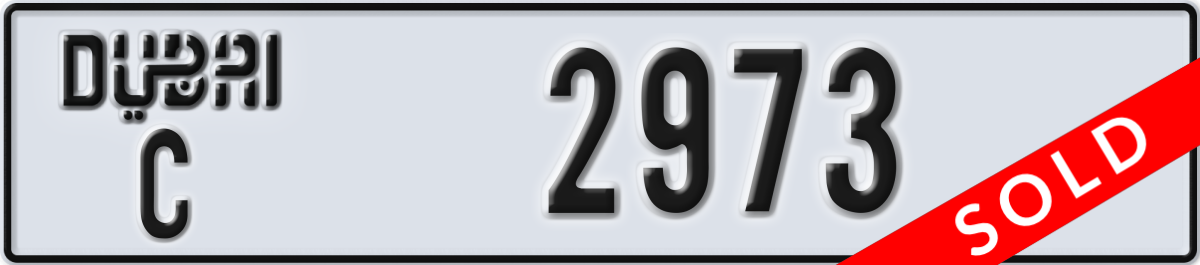 dubai License Plate Number 2973 Code C