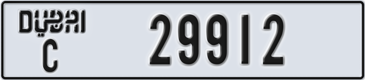 dubai License Plate Number 29912 Code C