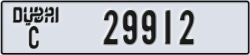 dubai - code - C - number -29912