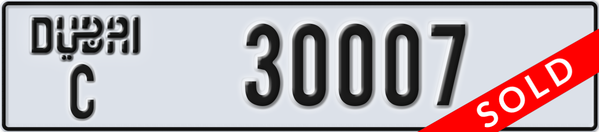 dubai License Plate Number 30007 Code C