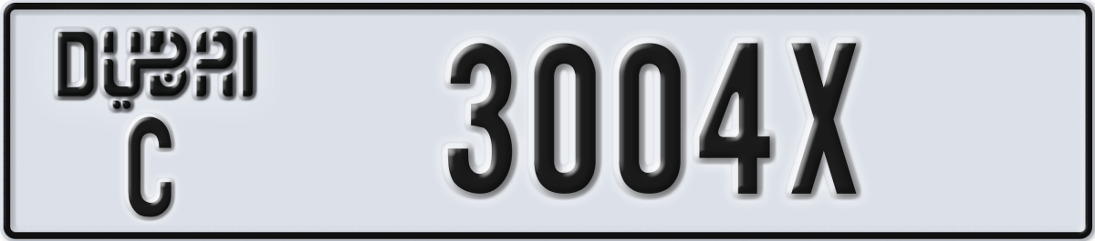 dubai License Plate Number 3004X Code C