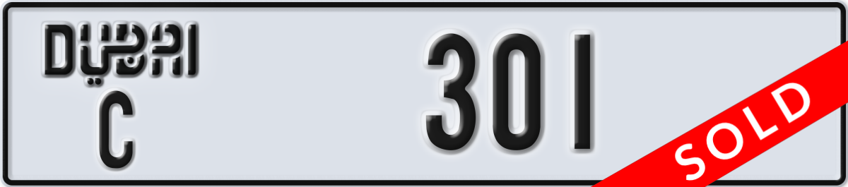 dubai License Plate Number 301 Code C